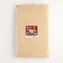 Dink 5 Kg. YERLİ Tahinlik Susam (Vakumlu)